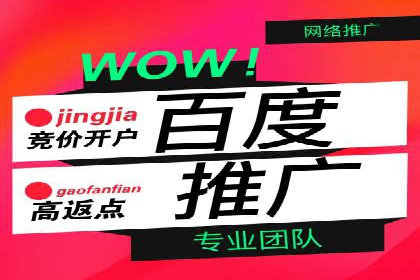 快手信息流广告效果显著，看这些成功案例如何做到