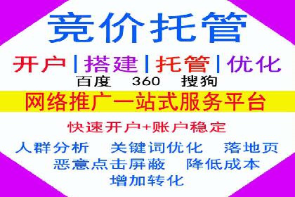 小红书信息流广告策略调整：基于用户行为的案例研究
